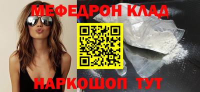 ГАЛЛЮЦИНОГЕННЫЕ ГРИБЫ Заволжье