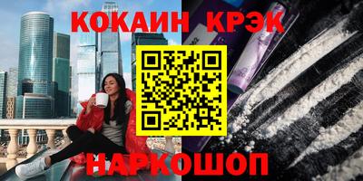меф VHQ Ирбит
