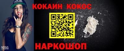ГАЛЛЮЦИНОГЕННЫЕ ГРИБЫ Заволжье