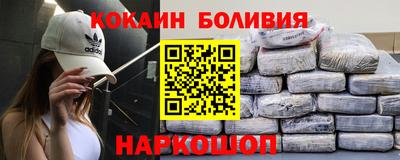 mdma Заводоуковск
