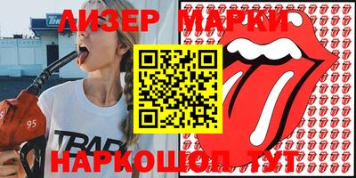 ГАЛЛЮЦИНОГЕННЫЕ ГРИБЫ Заволжье