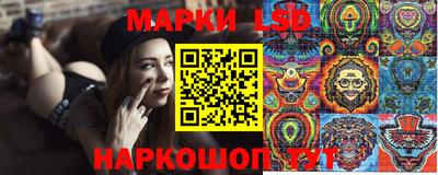 mdma Заводоуковск