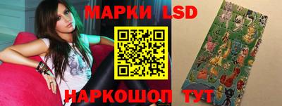 ГАЛЛЮЦИНОГЕННЫЕ ГРИБЫ Заволжье