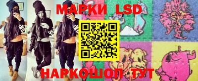 mdma Заводоуковск