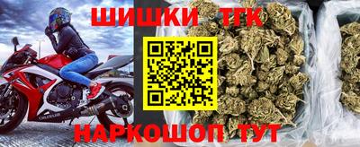 ГАЛЛЮЦИНОГЕННЫЕ ГРИБЫ Заволжье