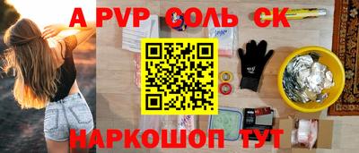 ГАЛЛЮЦИНОГЕННЫЕ ГРИБЫ Заволжье