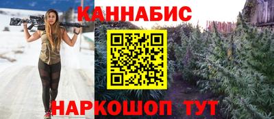 метамфетамин Жуковский