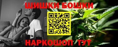 ГАЛЛЮЦИНОГЕННЫЕ ГРИБЫ Заволжье