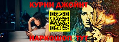 ГАЛЛЮЦИНОГЕННЫЕ ГРИБЫ Заволжье