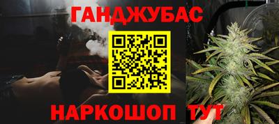 ГАЛЛЮЦИНОГЕННЫЕ ГРИБЫ Заволжье