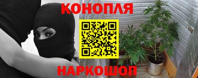 2c-b Изобильный