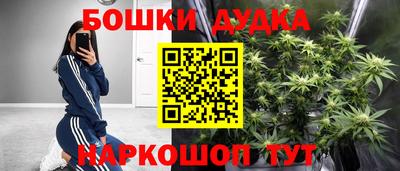 mdma Заводоуковск