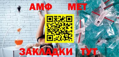 ГАЛЛЮЦИНОГЕННЫЕ ГРИБЫ Заволжье