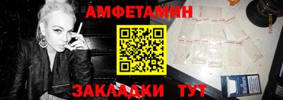 ГАЛЛЮЦИНОГЕННЫЕ ГРИБЫ Заволжье