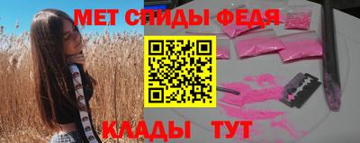 mdma Заводоуковск