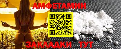 ГАЛЛЮЦИНОГЕННЫЕ ГРИБЫ Заволжье