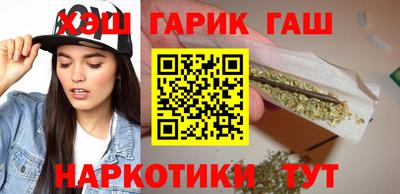 ГАЛЛЮЦИНОГЕННЫЕ ГРИБЫ Заволжье
