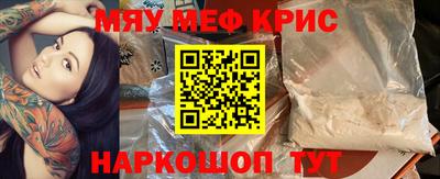 ГАЛЛЮЦИНОГЕННЫЕ ГРИБЫ Заволжье