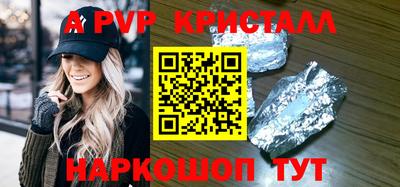 ГАЛЛЮЦИНОГЕННЫЕ ГРИБЫ Заволжье